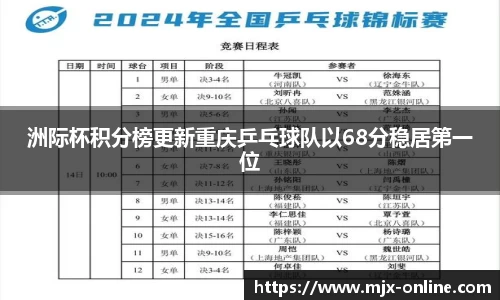 德赢vwin060