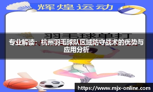 德赢官方