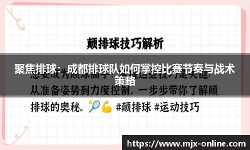 德赢官方