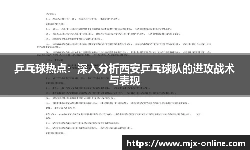 德赢官方