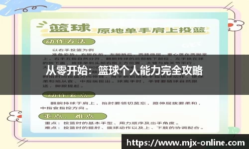 德赢vwin060