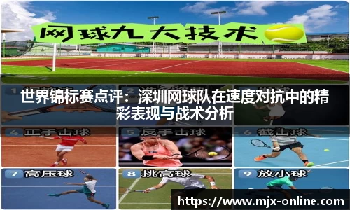 德赢vwin399