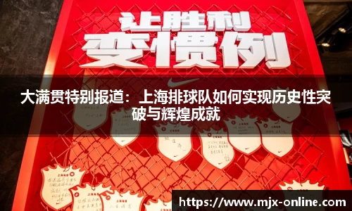 德赢vwin060