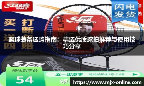 德赢vwin060