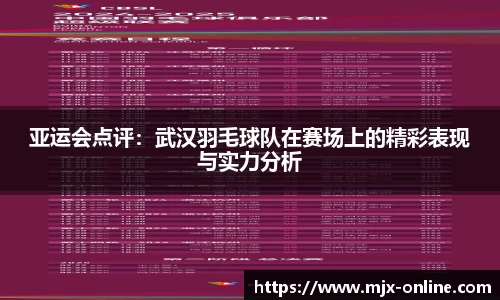 德赢官方