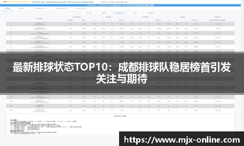 德赢vwin399