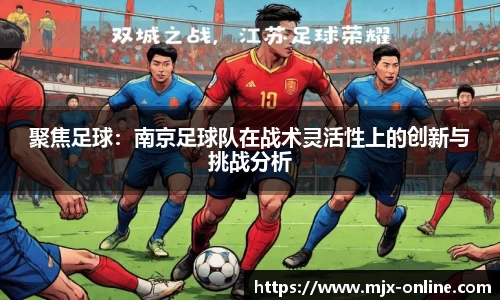德赢vwin399