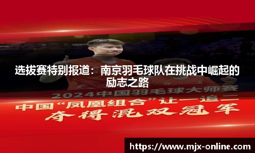 德赢vwin399
