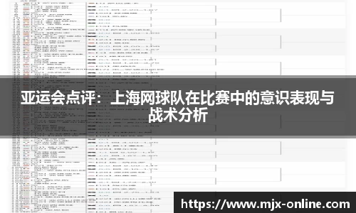 德赢vwin060