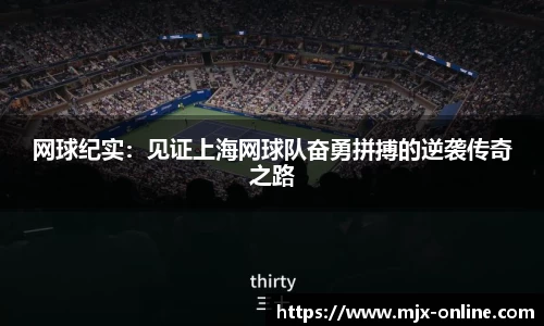 德赢vwin399