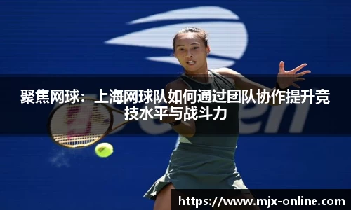 vwin网上官网