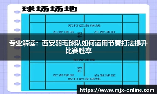 德赢vwin060