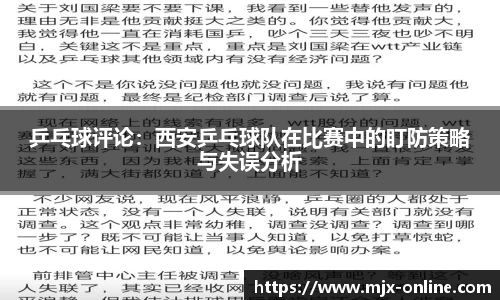 vwin网上官网