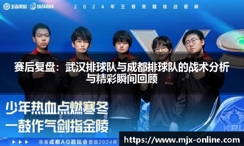 德赢vwin399