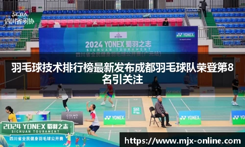 德赢vwin399