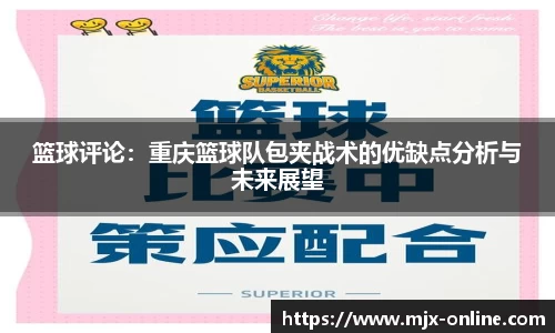 德赢vwin399
