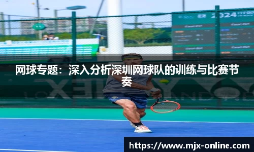 德赢官方