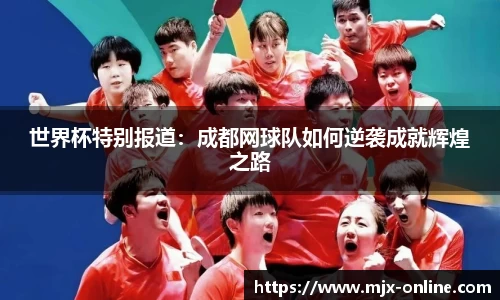 vwin网上官网