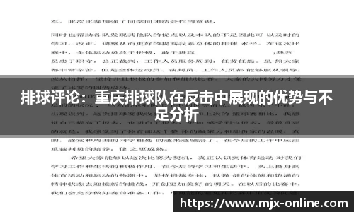 德赢vwin399