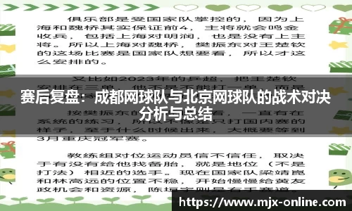 德赢vwin399