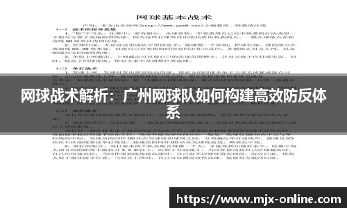 vwin网上官网