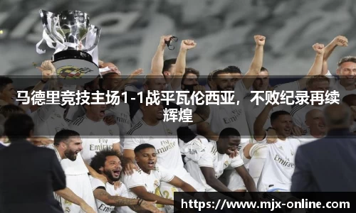德赢vwin060