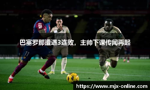 德赢官方