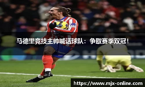 德赢vwin399