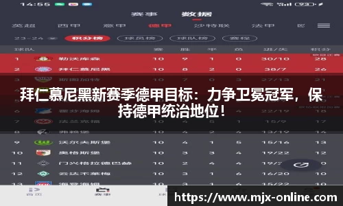 德赢vwin399