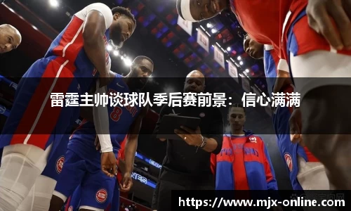 德赢官方