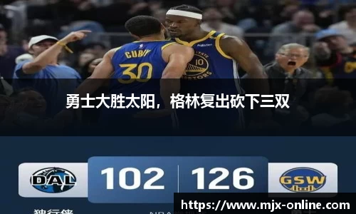 德赢官方