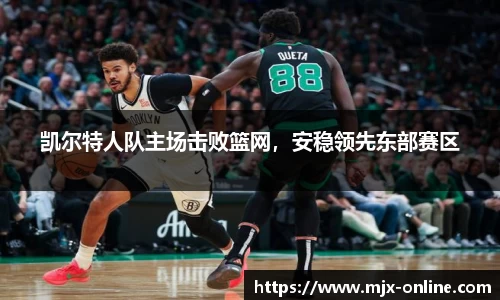 德赢vwin060