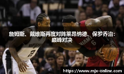 德赢官方