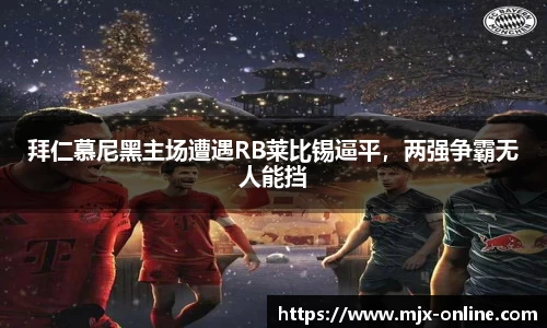 德赢官方