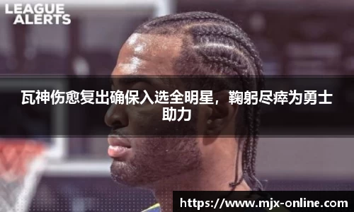 德赢官方