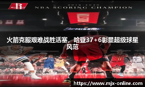 vwin网上官网