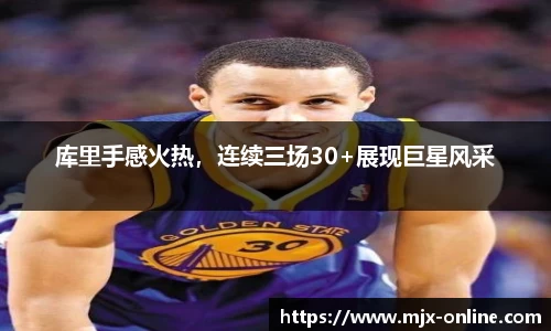 德赢官方