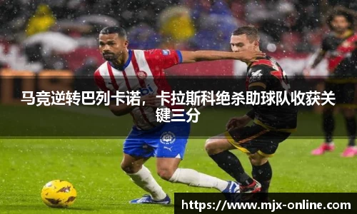 vwin网上官网