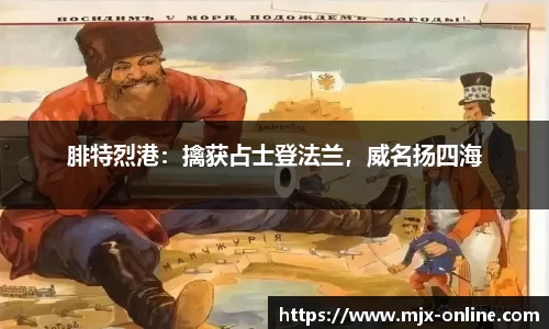 德赢官方