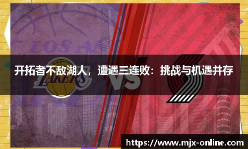 vwin网上官网
