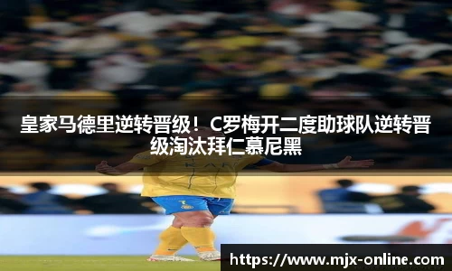德赢官方
