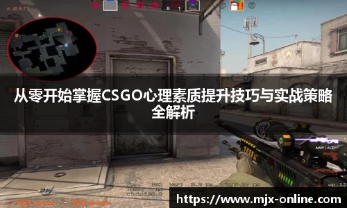 德赢vwin060