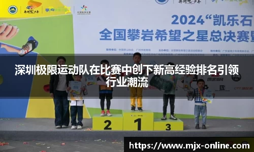 德赢官方
