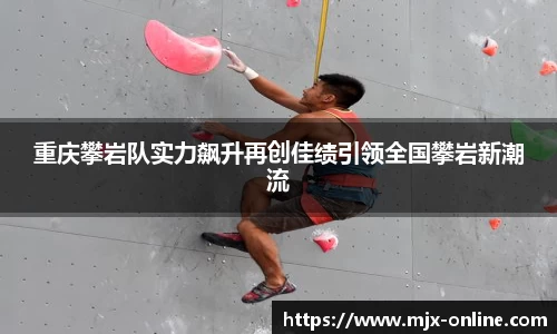 德赢官方