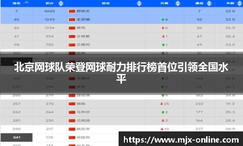 德赢vwin399