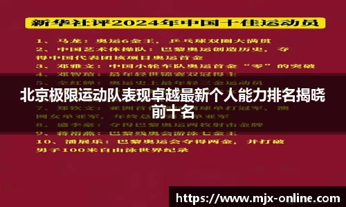 德赢vwin399