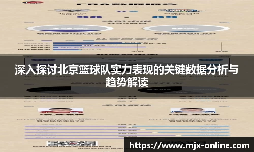 德赢官方