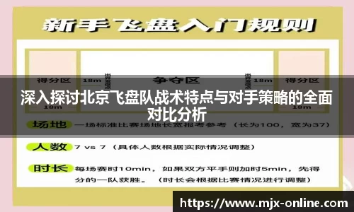 德赢vwin399