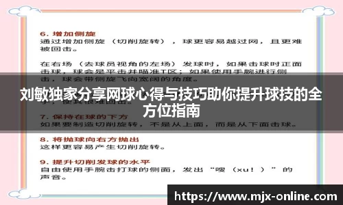 德赢vwin060