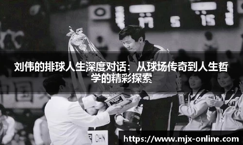 德赢vwin060